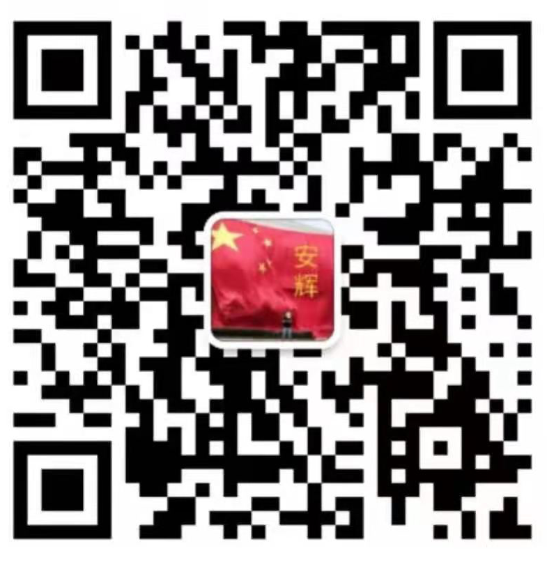 冰球突破: MG电子